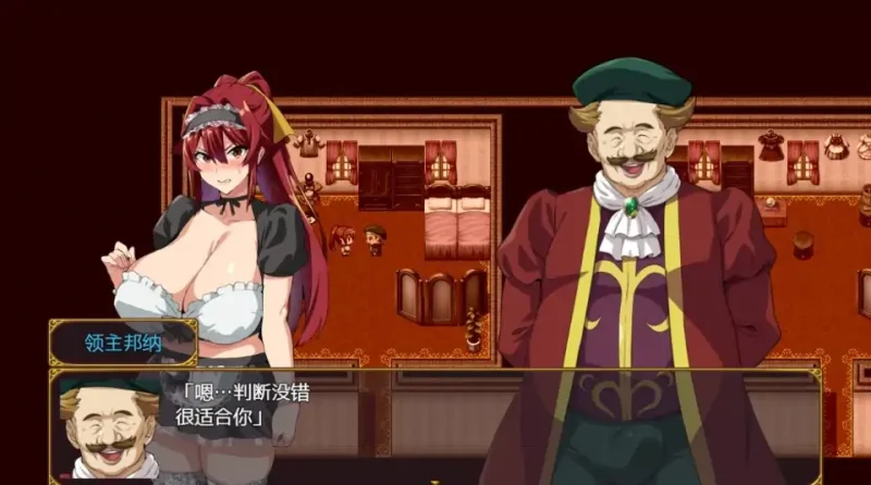 图片[3]-安卓+电脑【神作RPG/动态/NTR】爆汝人妻的NTR银乱派对 自带回想 JOI模拟器玩-大壮社区