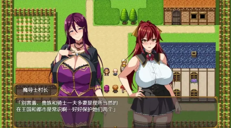 图片[5]-安卓+电脑【神作RPG/动态/NTR】爆汝人妻的NTR银乱派对 自带回想 JOI模拟器玩-大壮社区