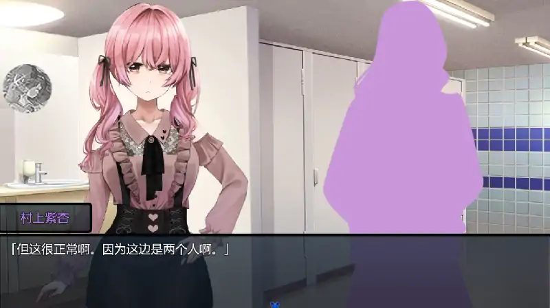 图片[5]-安卓+电脑 [精品RPG/作弊]害羞女孩的改造 全回想+步兵-大壮社区