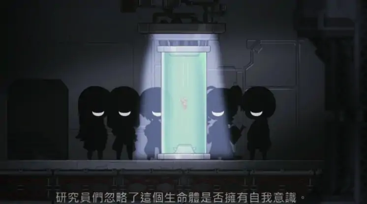 图片[2]-PC电脑 [ACT/全动态/触手]完美细胞计画 步-大壮社区