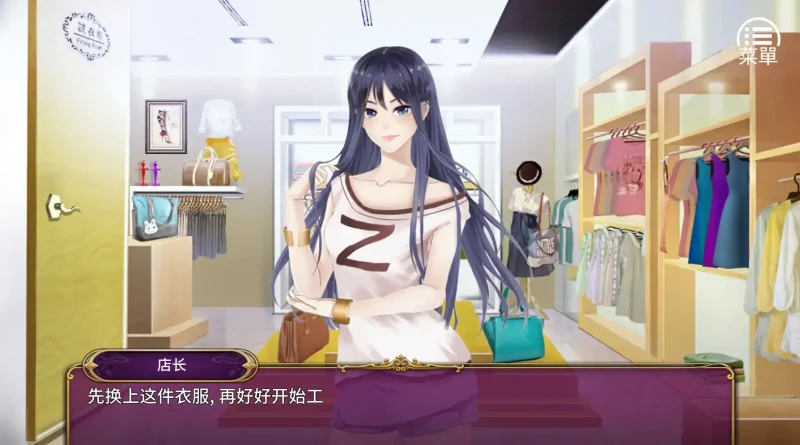 图片[4]-安卓+电脑【SLG 动态 步兵】负债千金-大壮社区