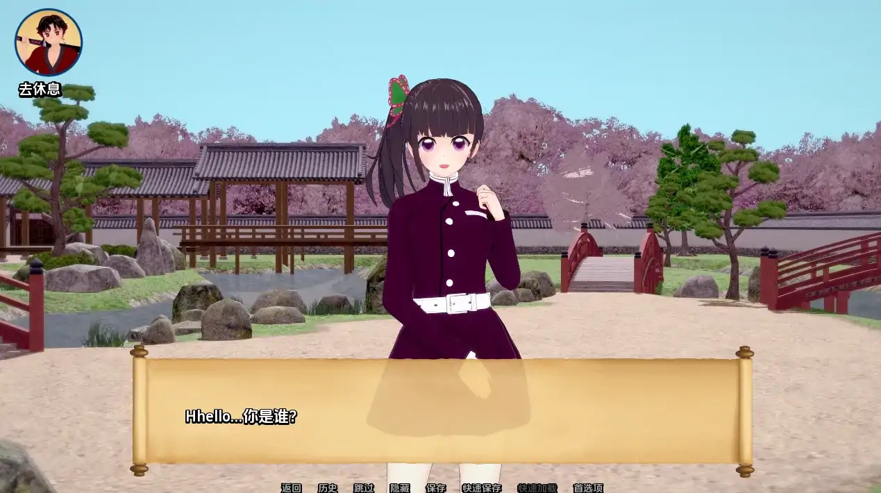 图片[9]-安卓+电脑（SLG/动态/同人）训练杀手 v1.09步-大壮社区
