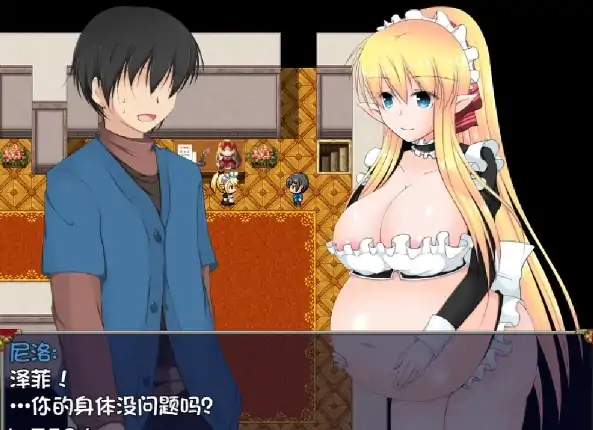 图片[2]-安卓+电脑（日式RPG NTR）新婚妻子泽菲拉-大壮社区