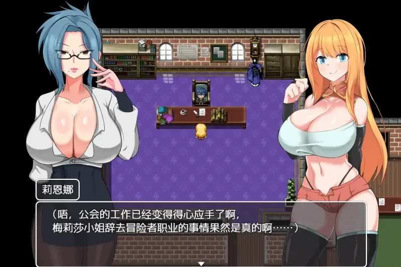 安卓+电脑（爆款 日系RPG）NTR冒险家 v1.02-大壮社区