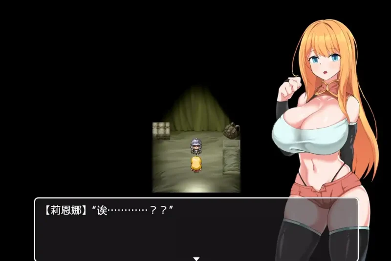 图片[3]-安卓+电脑（爆款 日系RPG）NTR冒险家 v1.02-大壮社区