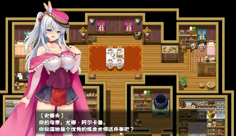 图片[4]-安卓+电脑【精品RPG全CV动态]魅影炼金1.08 步-大壮社区