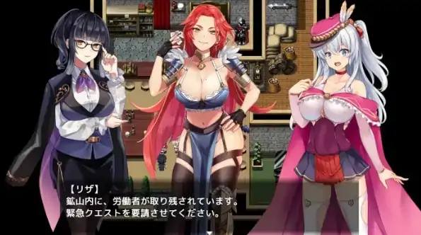 图片[7]-安卓+电脑【精品RPG全CV动态]魅影炼金1.08 步-大壮社区