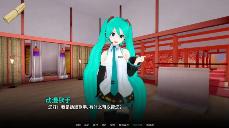 图片[1]-安卓+电脑【后宫SLG 动态 同人 步兵]跳跃后宫 v0.74步-大壮社区