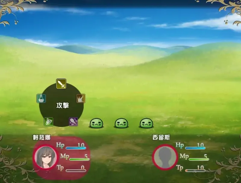 图片[5]-安卓+电脑 [日系RPG NTR]天青石-大壮社区