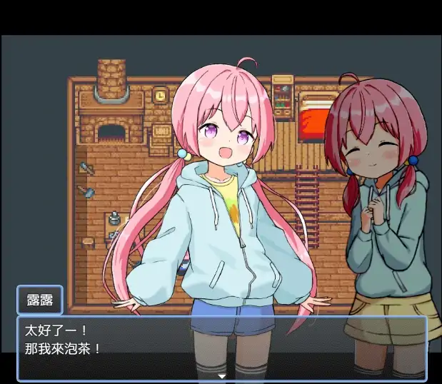 图片[3]-安卓+电脑 [精品/家园RPG后宫]后宫牧场生活-大壮社区