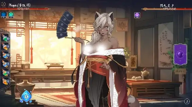 图片[4]-PC电脑 [SLG动态]奥拉：卡牌狂潮V1.6全DLC 步-大壮社区