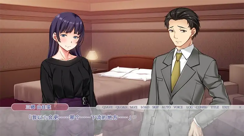 图片[3]-安卓+电脑【ADV全CV】人妻女上司 Ty模拟器玩-大壮社区