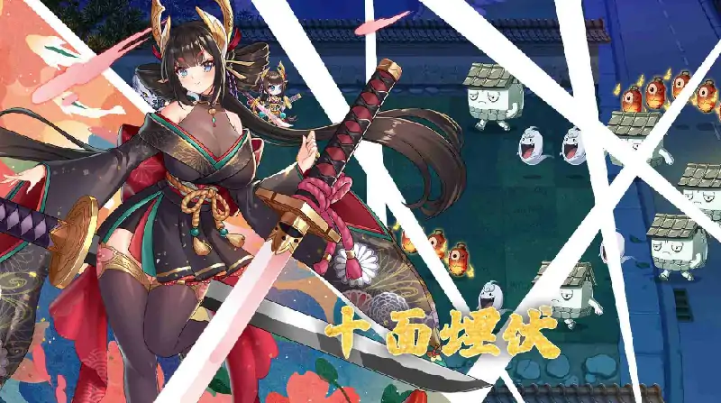 图片[6]-PC电脑 [塔防SLG/全动态]妖谈：百鬼夜行 V2.4.1.002+沙滩大乱斗 步【大更新/内容追加/H版植物大战僵尸】-大壮社区