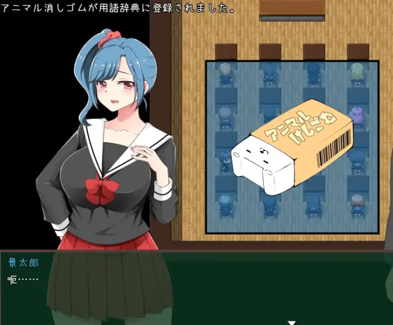 图片[3]-安卓+电脑（催眠RPG）催眠学院-大壮社区
