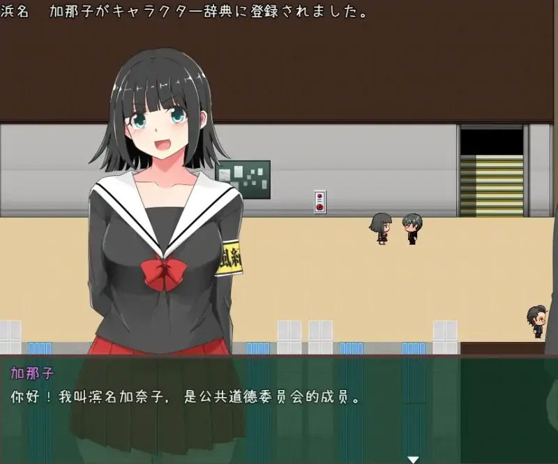 图片[1]-安卓+电脑（催眠RPG）催眠学院-大壮社区