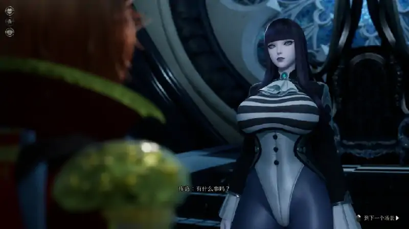 图片[5]-PC电脑[神作3D/全动态CV/抖M/足控]魔女的侵袭：库洛的房间v0.5.2 步-大壮社区