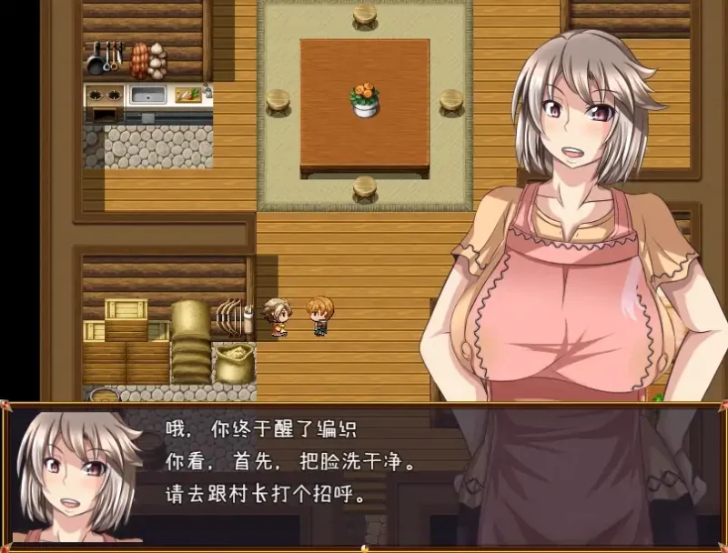 图片[3]-安卓+电脑【RPG+作弊】NTR骑士物语-大壮社区