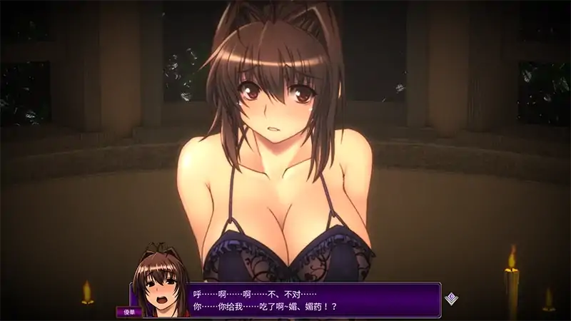 图片[3]-PC电脑[神作调J/全动态]优艳之花淫绳之馆3D 存档+步-大壮社区