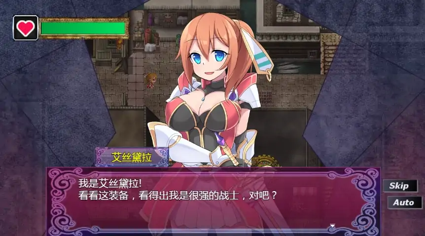 图片[6]-安卓+电脑【RPG/CV】贫民窟导游 全回想+步-大壮社区