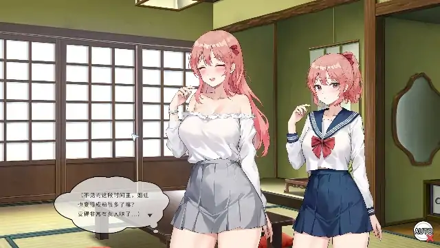 图片[3]-PC电脑[家园SLG 动态 步]宝藏的家乡稻荷-大壮社区