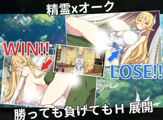 图片[7]-PC电脑 [爆款SLG动态]精灵之妊 v1.0.0.12步-大壮社区