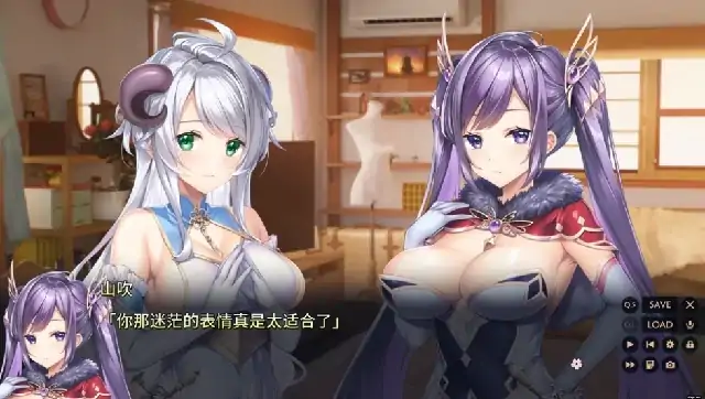 图片[3]-PC电脑[拔作ADV 动态全CV]紬之花嫁-大壮社区