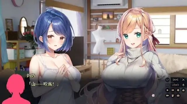 图片[5]-PC电脑[拔作ADV 动态全CV]紬之花嫁-大壮社区