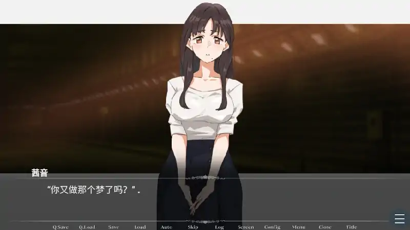 图片[1]-安卓+电脑 [ADV/NTR/CV]等待黎明寄语星辰-大壮社区