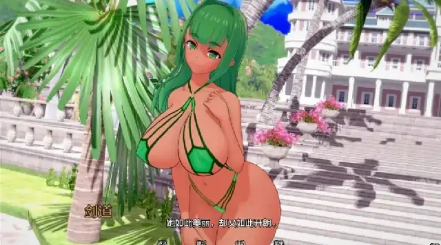 图片[1]-安卓+电脑【日系SLG/动态/NTR]夏日之王 v0.6.5步-大壮社区