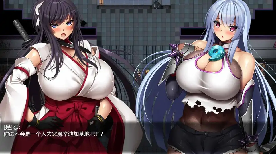 安卓+电脑(日系RPG/全动态/全CV)神峰忍法帖 v1.0-大壮社区