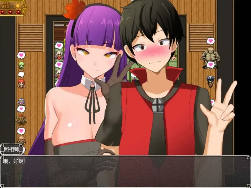 图片[5]-安卓+电脑【爆款RPG/动态】NTR女祭司 Ver1.0完结 重制 Joi模拟器玩+回想屋-大壮社区