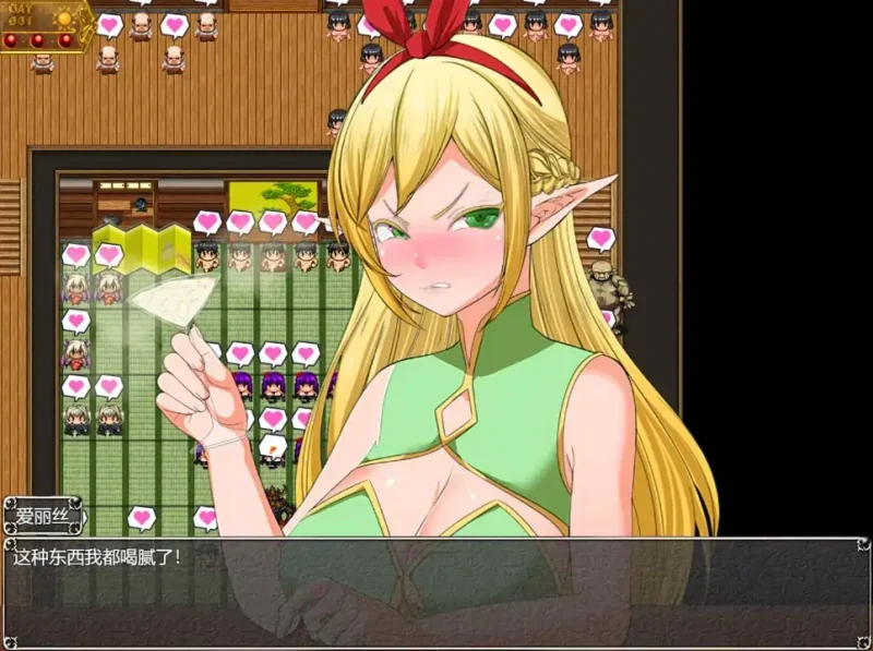 图片[7]-安卓+电脑【爆款RPG/动态】NTR女祭司 Ver1.0完结 重制 Joi模拟器玩+回想屋-大壮社区