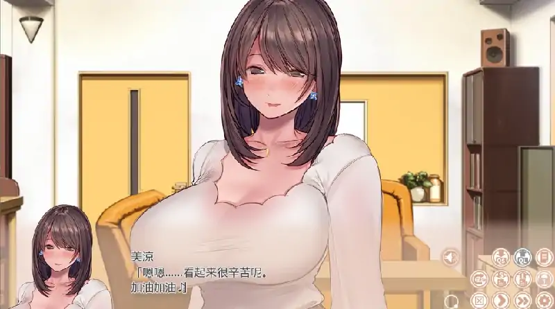 图片[2]-安卓+电脑 [ADV/全CV]对妻子进行cosplay指导 Tr模拟器玩-大壮社区