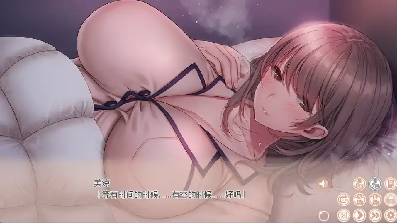 图片[3]-安卓+电脑 [ADV/全CV]对妻子进行cosplay指导 Tr模拟器玩-大壮社区