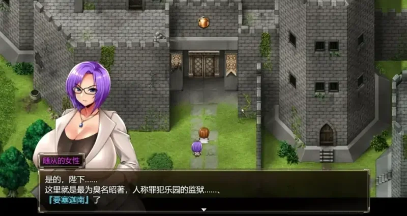 图片[9]-安卓手机版【神作RPG/动态/作弊】卡琳监狱长 全DLC+官中 骑-大壮社区