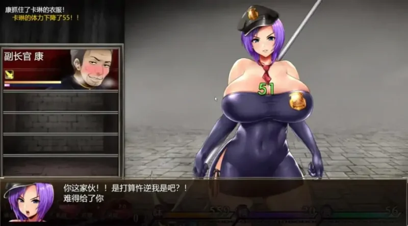 图片[2]-安卓手机版【神作RPG/动态/作弊】卡琳监狱长 全DLC+官中 骑-大壮社区