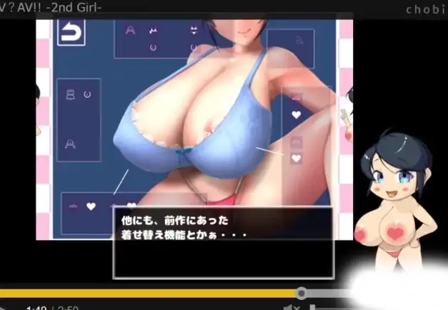图片[5]-PC电脑 [全动态/SLG互动]帮助麻娜酱 V1.0去码版-大壮社区