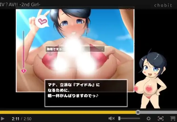 图片[3]-PC电脑 [全动态/SLG互动]帮助麻娜酱 V1.0去码版-大壮社区