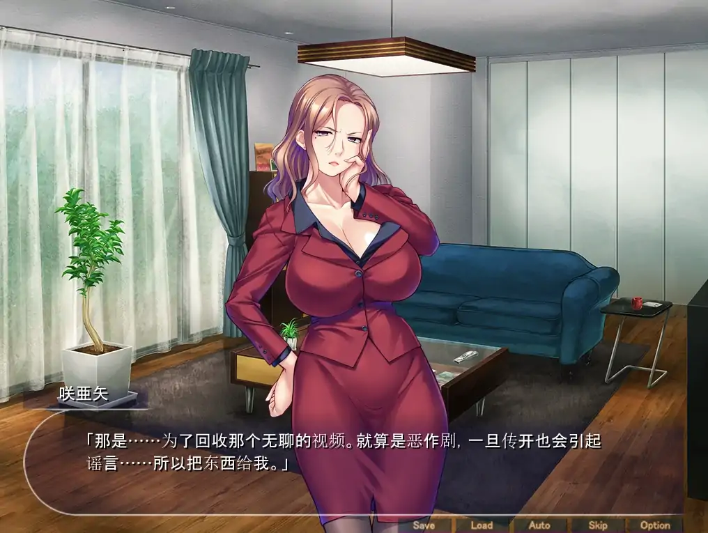 图片[6]-安卓+电脑【ADV+CV】朋友的巨R妈妈都是我的并让她们都怀Y Ty模拟器玩-大壮社区