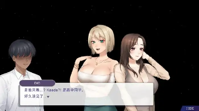 图片[6]-PC电脑 [养成SLG/神作/全动态]恶魔合约 存档+步-大壮社区