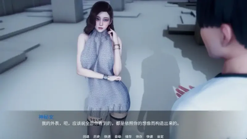 图片[5]-安卓+电脑 [国风SLG 动态]新天域 v0.3步-大壮社区