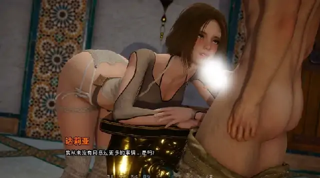 图片[9]-安卓+电脑【神作SLG/动态】永恒世界 v0.9.2步（AI少女引擎制作）-大壮社区