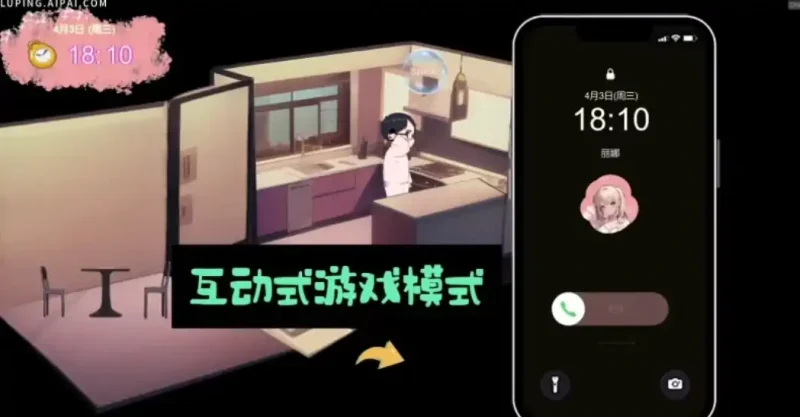 图片[2]-PC电脑（探索SLG NTR CV）令我骄傲的女友 v1.52-大壮社区