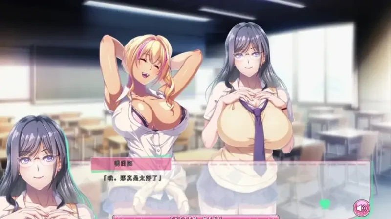 图片[1]-PC电脑[精品拔作ADV 全CV]两个无法忽视我的辣妹-宅男和丰满好色辣妹度过充满情色的日子-大壮社区