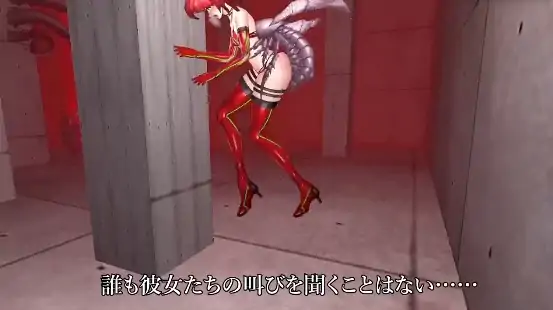图片[1]-安卓+电脑【ACT/伪娘/捆绑/触手/异种】女体化-大壮社区