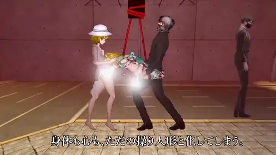 图片[2]-安卓+电脑【ACT/伪娘/捆绑/触手/异种】女体化-大壮社区