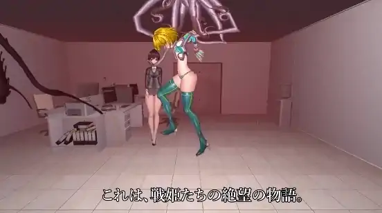 图片[3]-安卓+电脑【ACT/伪娘/捆绑/触手/异种】女体化-大壮社区