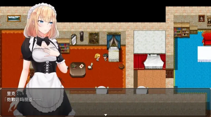 图片[3]-安卓+电脑【精品RPG/NTR】NTR女仆-大壮社区