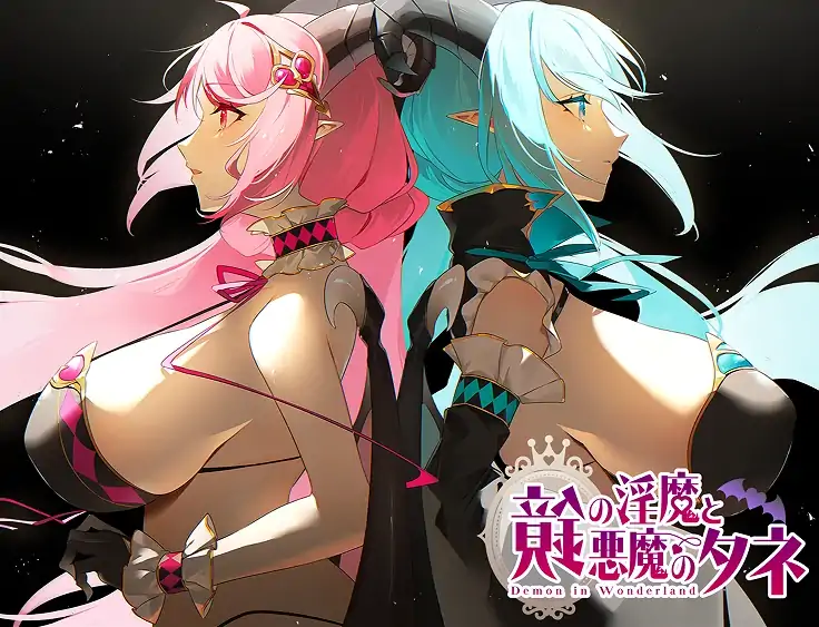 图片[1]-安卓+电脑【RPG/开大车]镜中银魔与恶魔之种-大壮社区