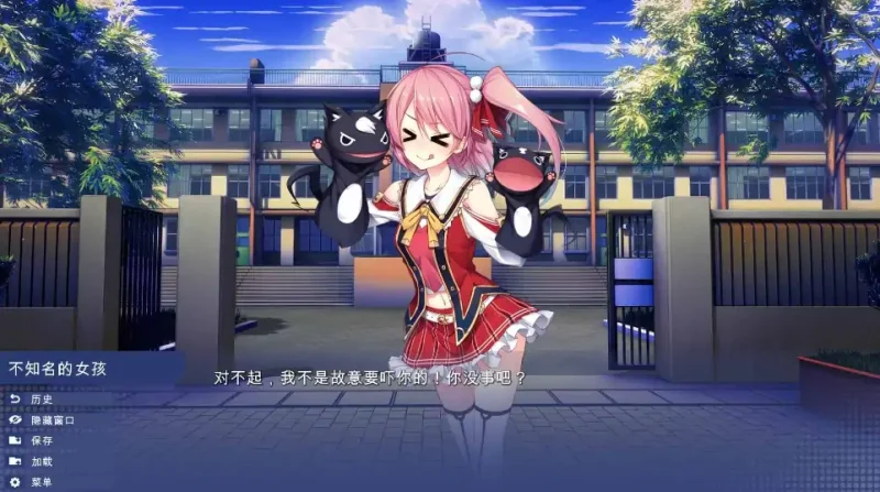 图片[1]-安卓+电脑 [SLG日系]校园游戏0.961-大壮社区